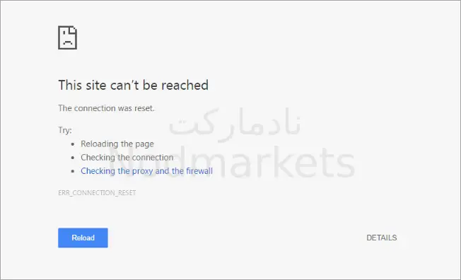 رفع ارور this site can't be reached در ویندوز