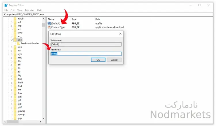 ارور You'll Need a New App to Open This exe File Error in Windows 11